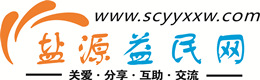 泸州浩鑫益民网